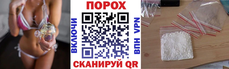 Amphetamine Premium  как найти закладки  Зима 