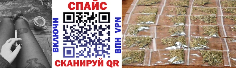 Бутират 1.4BDO  Зима 