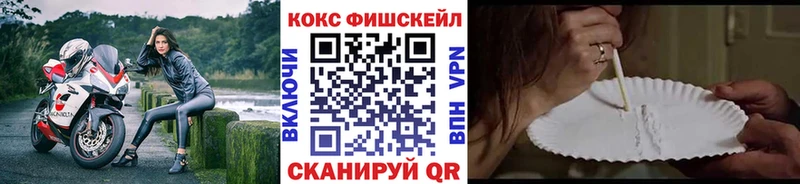 COCAIN 98%  Зима 