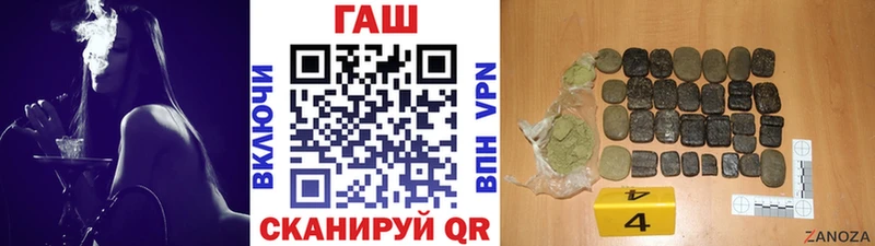 kraken онион  закладка  Зима  ГАШИШ Изолятор 
