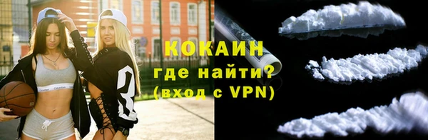 амфетамин Вяземский