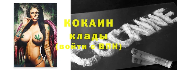 марки lsd Бугульма
