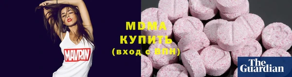 jwh Бронницы
