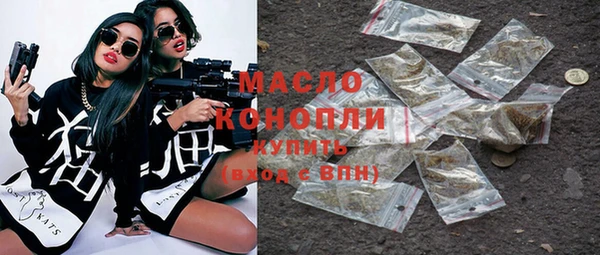 амф Вязники
