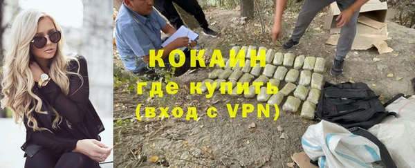 амфетамин Вяземский