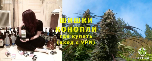 прущая мука Вязьма