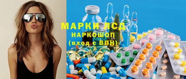 прущая мука Вязьма