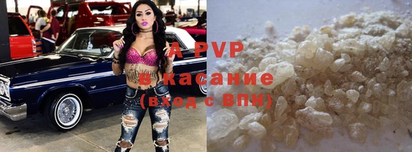 меф VHQ Волосово
