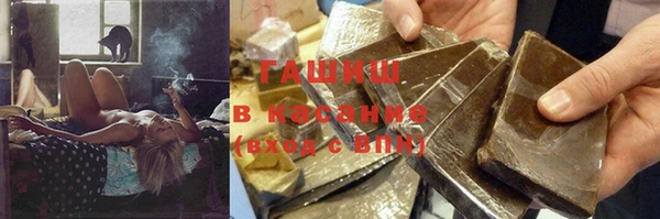 mdpv Снежинск