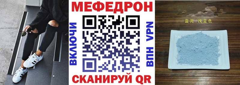 МЯУ-МЯУ 4 MMC  площадка какой сайт  Зима 